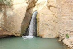 gideoes24h.com Fonte in the rocks